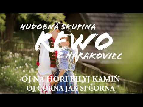 REWO- Oj na hori bilyj kamiň,Oj čorna jak si čorna