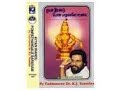 Onnam Padi Thottathile Poo Parikkum Ayyappa
