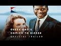 1967 Guess Who S Coming To Dinner Official Trailer 1 Columbia Pictures