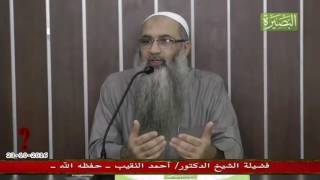 ما تعليق فضيلتكم على تراجع العملة المصرية أمام العملات الأجنبية؟ image