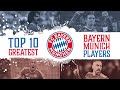 Top 10 Greatest Bayern Munich Football Players of All Time