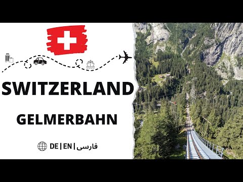 Adrenalin pur: Mit der steilsten Standseilbahn Europas zum atemberaubenden Gelmersee in der Schweiz