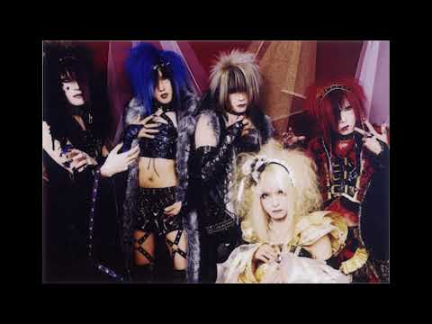 [2008] Megaromania - Birth of an 「Idea」 [full mini-album]