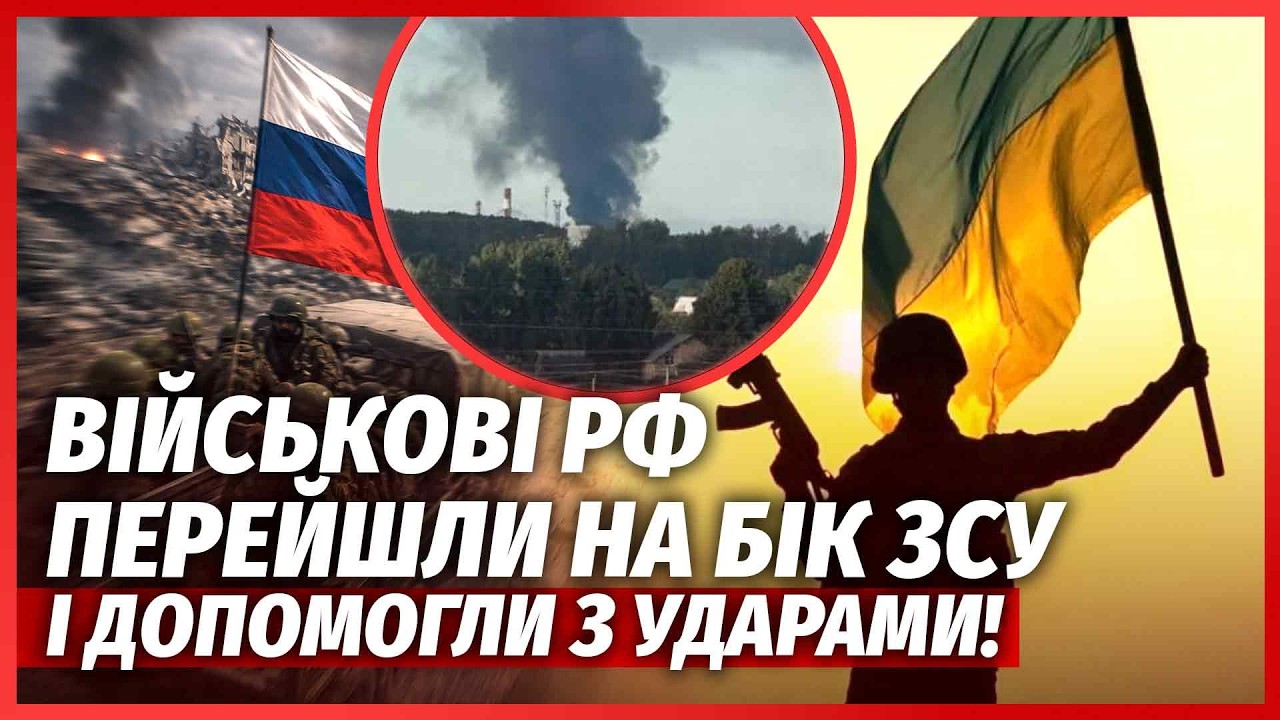 Щойно! ЗСУ СПОПЕЛИЛИ АЕРОДРОМ РОСТОВА. Влучили У СТОЯНКУ ВЕРТОЛЬОТІВ І ПАНЦИ