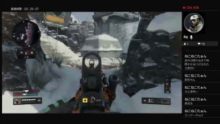 bo4  クルミんのまったり配信　参加◎