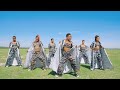 EMA JELI FT NDAHYA BHUSAMBO OFFICIAL MUSIC 0760976838
