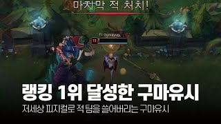 썸네일 이미지