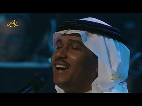 محمد عبده ظبي الجنوب أبها الختامية 1999 hd