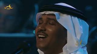 محمد عبده ظبي الجنوب أبها الختامية 1999 hd