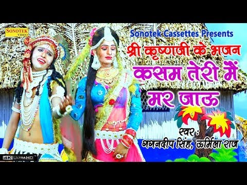 YouTube Fallback Thumbnail