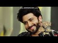 Naagin 5 11th October 2020 Full Episode 19