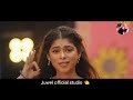 bangla new song 2021 Liza & full video tumer norom norom kotha pranyer batha cola jai Juwel official