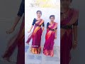 Chamkeela Angeelesi Trending Music Viral Videos Mass Song