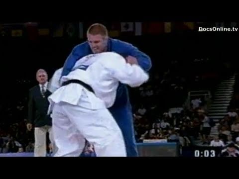 Judo match Sonnemans -  Olympics 1996