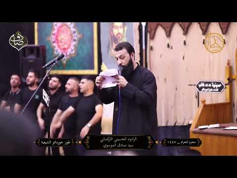 Seyyid Sadık Türküm Türkmenım men