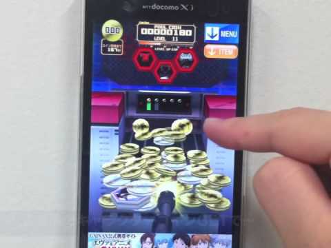 コインダイバー：エヴァンゲリオンのコイン落としゲーム Video
