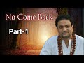 No Come Back Part 1 Spiritual Blessings On The Occasion Of Navratri