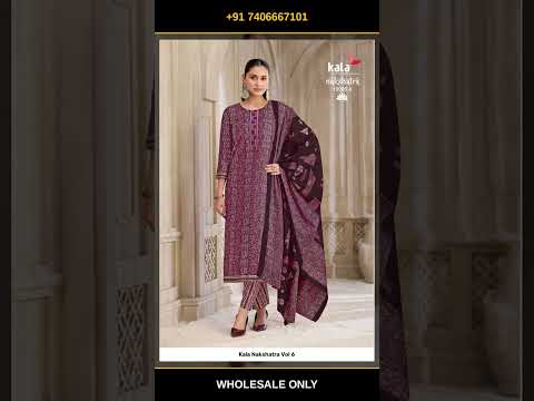 Kala Nakshatra Vol 6 – product video thumbnail