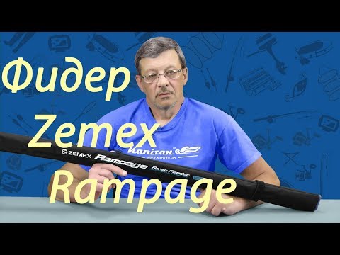 Extreme 14.2ft – 200 грамм