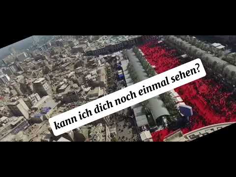 Zainab ruft Hussain | deutsche Latmiya | زينب تندب حسين