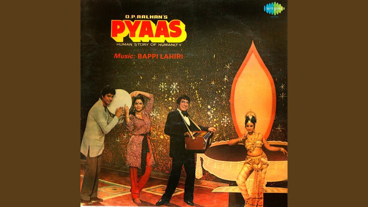 Phool Chahiye Na Gulzar Chahiye (Sad) Lyrics | Pyaas | Kishore Kumar | Bappi Lahiri