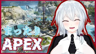 【APEX】まったりAPEX！雑談しながら軽くAPEXやってくよ！！配信【vtuber】【ゲーム実況】