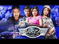 TAARZAN THE WONDER CAR Full Hindi Movie Ajay Devgn Vatsal Sheth Ayesha Takia Bollywood Movie