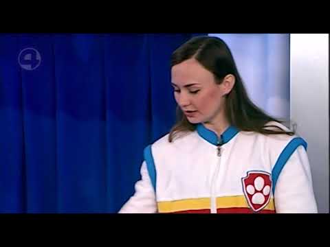 Капашилки