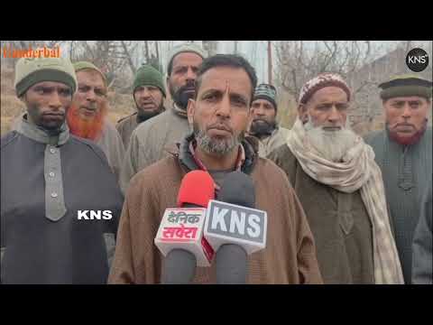 Gujarpati Yarmukam Ganderbal residents raise concern over poor road connect...