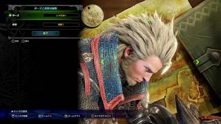 #8［MHWI］バルクん　アイスボーンゼロからプレイ！！