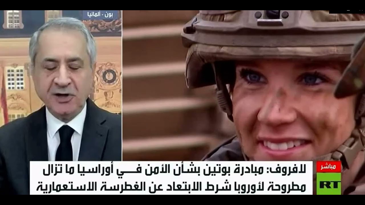 الناتو وروسيا ـ هل أوروبا تدفع نحو الحرب وما الدوافع؟ECCI