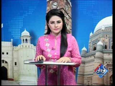 Kohenoor Regional News 2016-05-14 At 04:00 PM