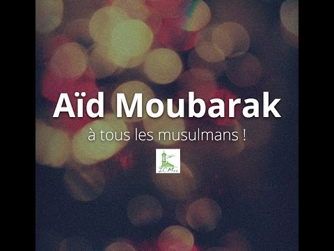 download lagu mp3 mp4 Discours De L Aid El Fitr, download lagu Discours De L Aid El Fitr gratis, unduh video klip Discours De L Aid El Fitr