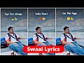 Swaal Fouji Lyrics Song Swaal Fouji New Song Swaal Lyrics Song