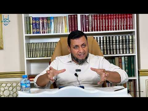 السيرة النبوية | 59. أول خلاف يهدد تماسك المجتمع المسلم في المدينة | محمد إلهامي