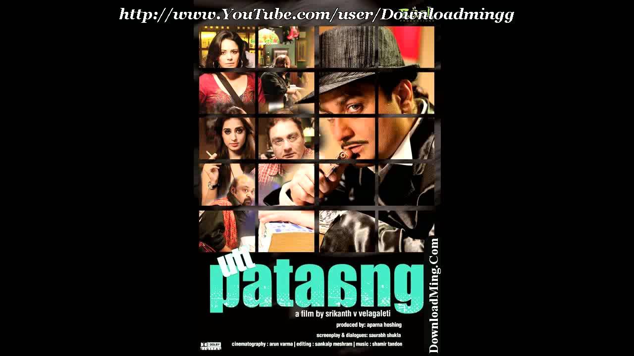 Sab Kuch Bada Utt Pataang Hai Lyrics | Utt Pataang | Tochi Raina | Shamir Tandon