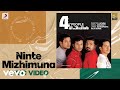 4 The People Ninte Mizhimuna Lyric Jassie Gift Bharath Arun Nariain Gopika