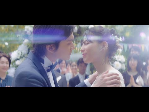 北村匠海、E-girls石井杏奈にプロポーズ 恋人から夫婦へ JT[想うた」シリーズ「夫婦を想う」篇