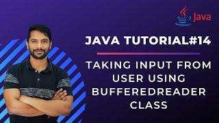 Taking Input through BufferedReader Class  in Java - In Hindi