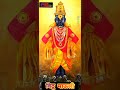 Vitthal Mauli WhatsApp Status 4k Video Full Screen WhatsApp Status 4k 60fps 4k 1080p Shorts