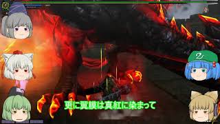 【MHF-ZZ】G級でゆっくり雑談実況 【至天UNKNOWN編】