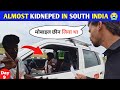 SOUTH INDIA NOT SAFE SOUTH INDIA TRAVEL VLOG SOUTH INDIA VLOG