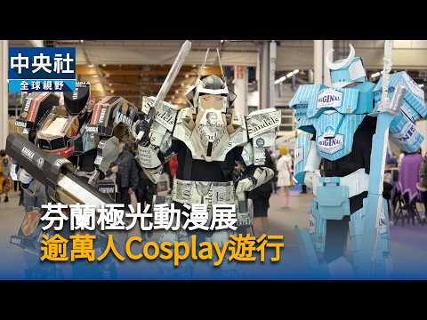 youtube影片