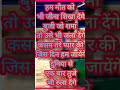 जिंदगी से कैसा शिकवा खुद से ही