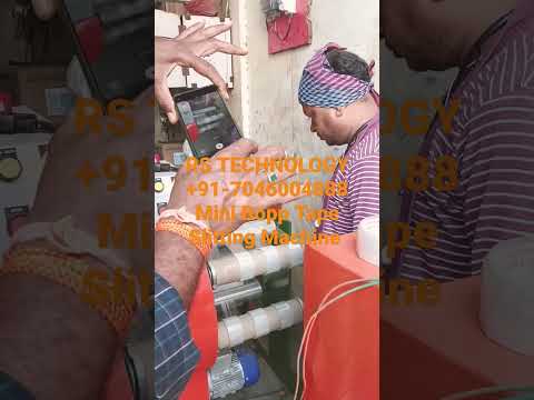 Brown Bopp Self Adhesive Tape Making Machine