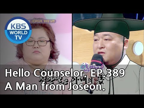 My Husband is extremely patriarchal. Please change him.[Hello Counselor/ENG,THA/2018.11.26]