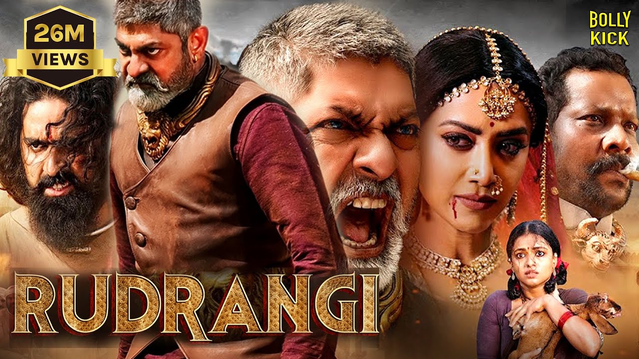 Rudrangi Movie | Hindi Dubbed Movies | Jagapathi Bapu | Mamta Mohandas | Vimala | Hindi Movie