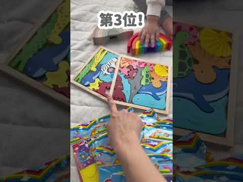 これがGDPRと大人のおもちゃの関係です