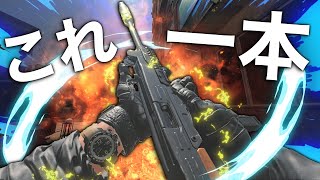 近中遠 全ての距離で使えるオススメSMG [MW3/Warzone2]