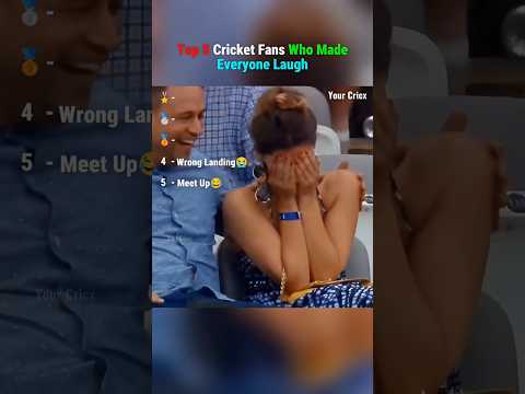 Cricket Fans' Funniest Moments🤣